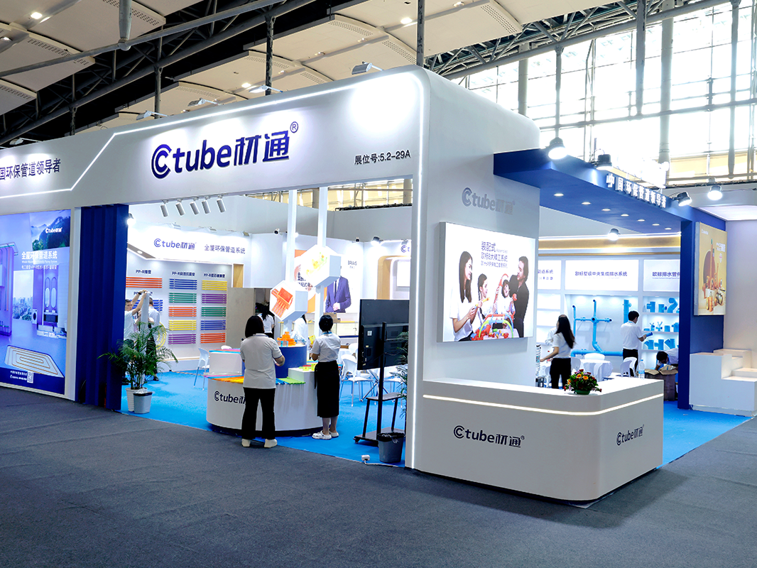 首日直擊（jī）：17c无码三大品（pǐn）牌領銜，全屋環保管道係統引爆建博會5.2館！