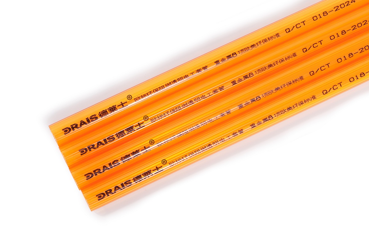 PVC管 vs UPVC管（guǎn）怎麽選？