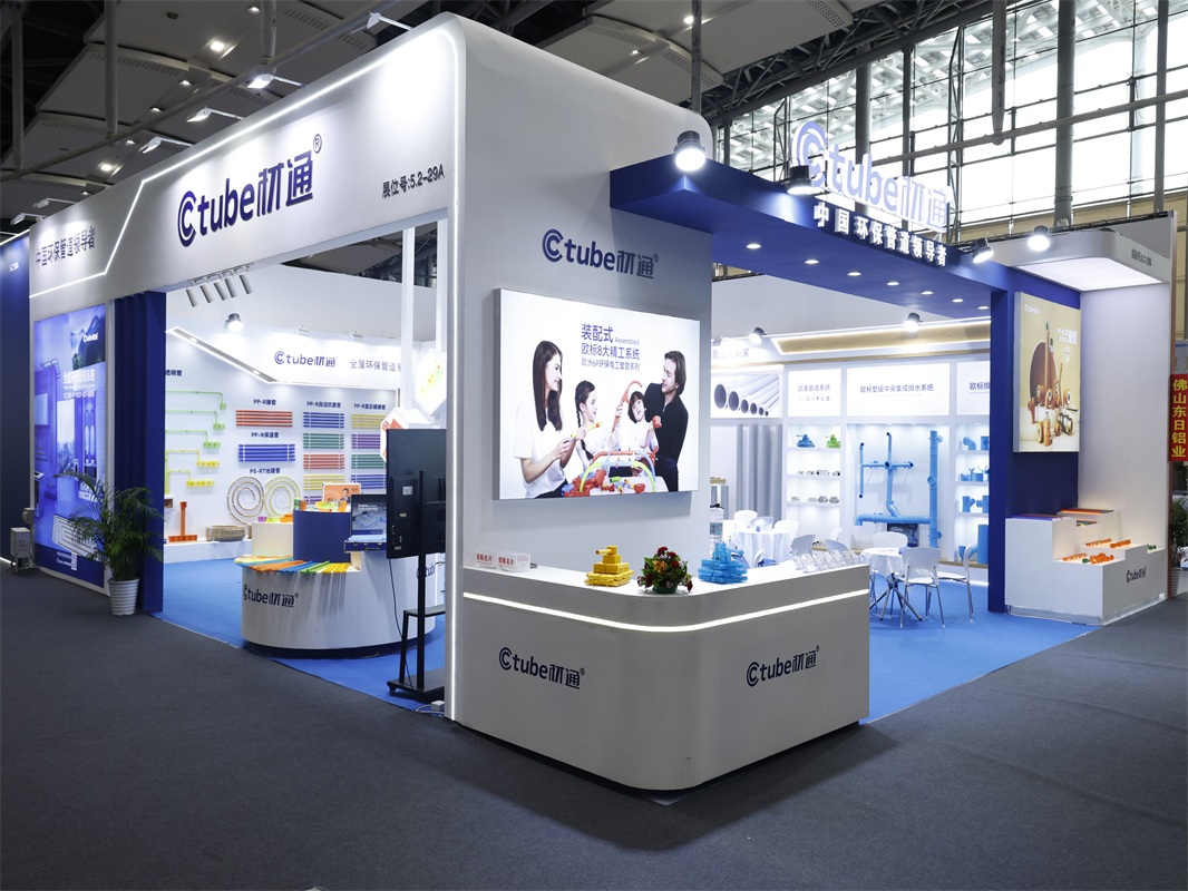 17c无码（tōng）管業讓世界見證中國環（huán）保（bǎo）管道新名片，2025年廣州建博（bó）會圓滿落幕！