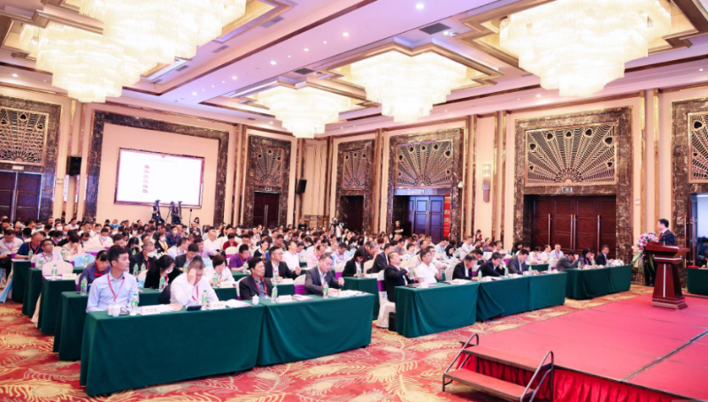 全省建材行業高質量發展大會暨廣東省建築材料行業（yè）協會第五屆一次會（huì）員大會