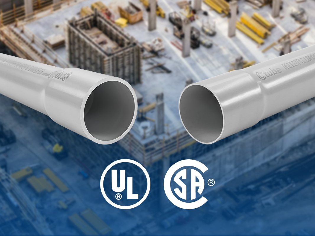 海外工（gōng）程穿線管選型必知：UL與CSA認證的區別