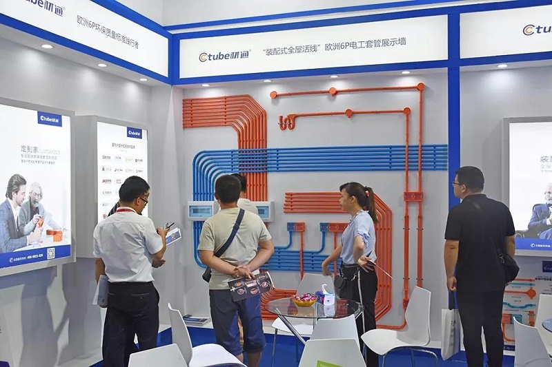 微（wēi）信圖片_20190716174207