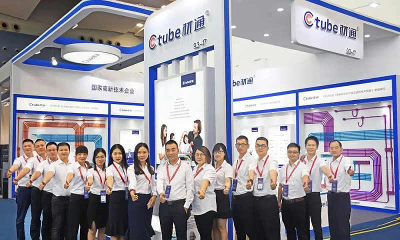 微（wēi）信圖片_20190716174050