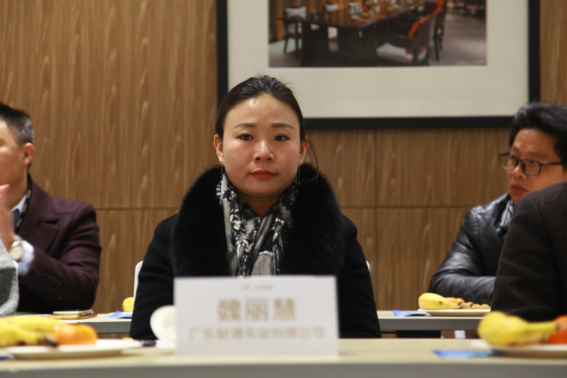 微信圖(tú)片_20181215134031 微信圖片_20181215134031