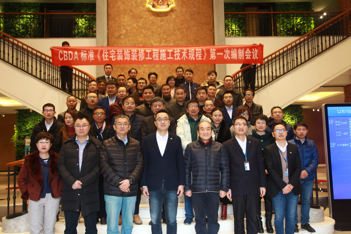 微信圖片(piàn)_20181215134025 微信圖片_20181215134025