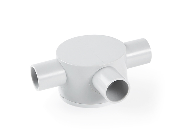 UV太陽能（néng）司（sī）令盒