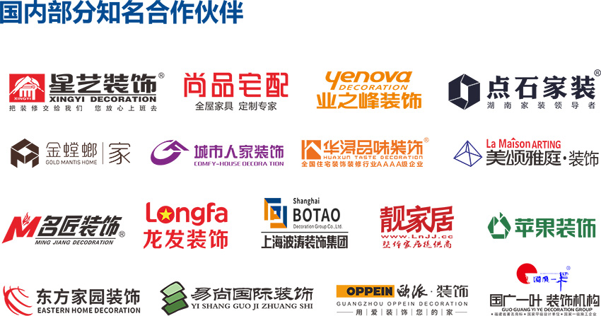 標誌（zhì）合作