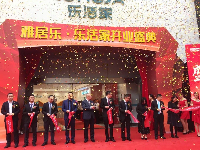 微信圖（tú）片_20190325154723