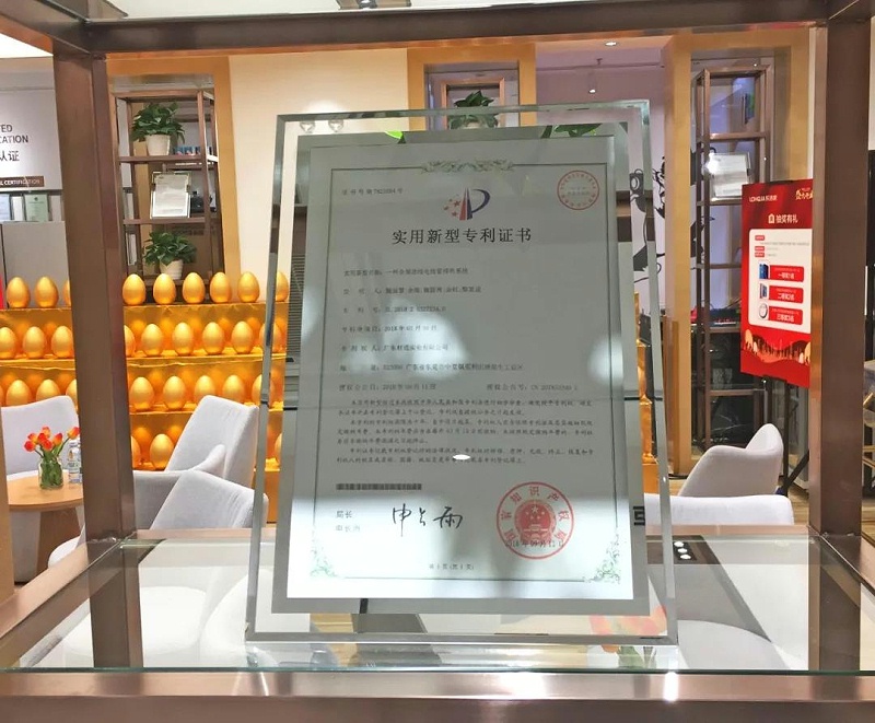 微信(xìn)圖片(piàn)_20190325154731 微信圖片_20190325154731