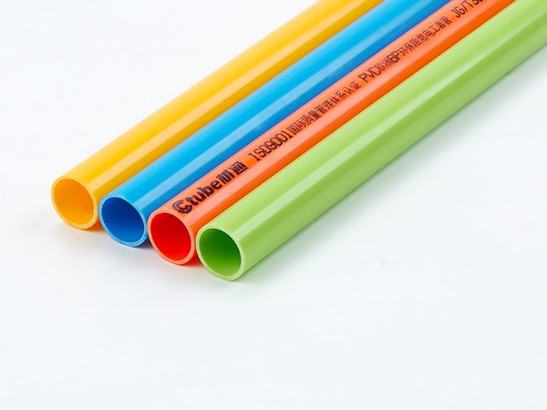 淺談PVC穿線管的區（qū）分與安裝