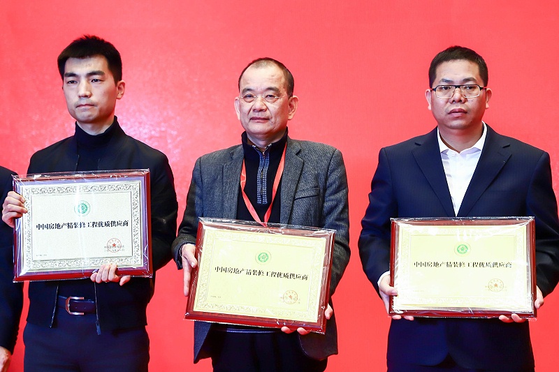 微（wēi）信圖片_20191120091111